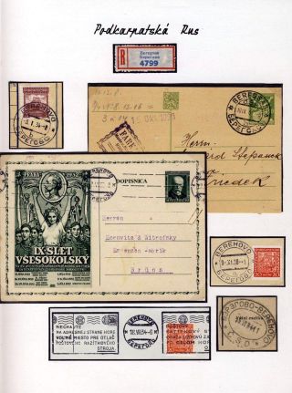 POSTAL HISTORY OF CARPATHO-UKRAINE – sheet 45