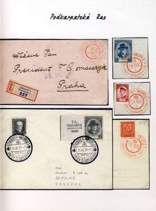 POSTAL HISTORY OF CARPATHO-UKRAINE – sheet 47