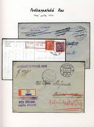 POSTAL HISTORY OF CARPATHO-UKRAINE – sheet 50