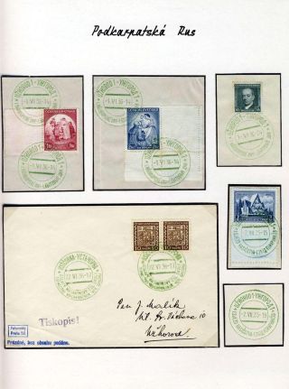 POSTAL HISTORY OF CARPATHO-UKRAINE – sheet 54
