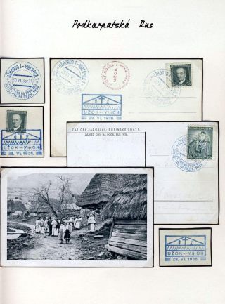 POSTAL HISTORY OF CARPATHO-UKRAINE – sheet 55