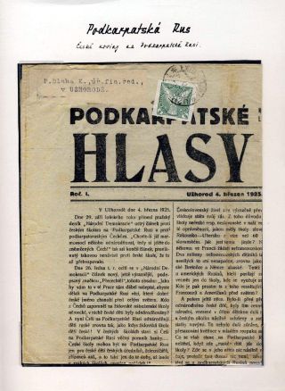 POSTAL HISTORY OF CARPATHO-UKRAINE – sheet 59