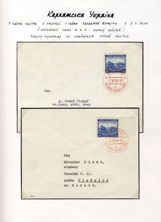POSTAL HISTORY OF CARPATHO-UKRAINE – sheet 63