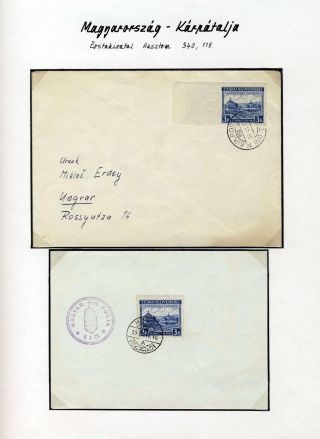 POSTAL HISTORY OF CARPATHO-UKRAINE – sheet 67