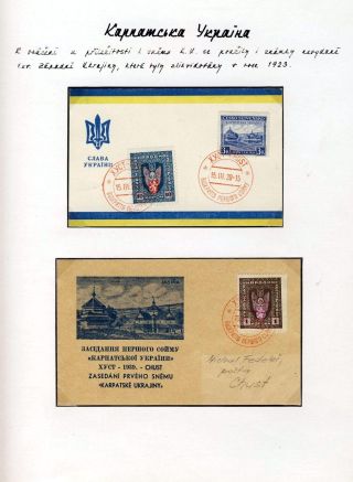 POSTAL HISTORY OF CARPATHO-UKRAINE – sheet 68
