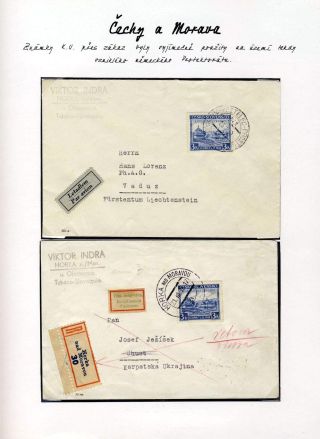 POSTAL HISTORY OF CARPATHO-UKRAINE – sheet 71