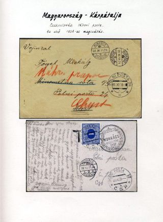 POSTAL HISTORY OF CARPATHO-UKRAINE – sheet 73