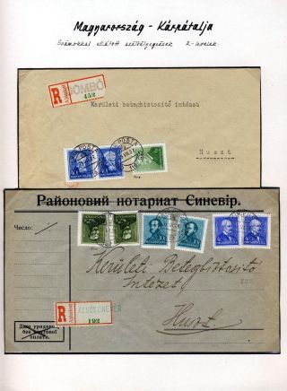 POSTAL HISTORY OF CARPATHO-UKRAINE – sheet 74