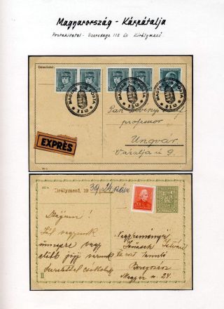POSTAL HISTORY OF CARPATHO-UKRAINE – sheet 76