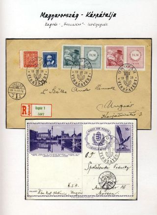 POSTAL HISTORY OF CARPATHO-UKRAINE – sheet 78