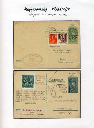 POSTAL HISTORY OF CARPATHO-UKRAINE – sheet 83