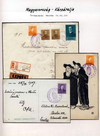 POSTAL HISTORY OF CARPATHO-UKRAINE – sheet 84