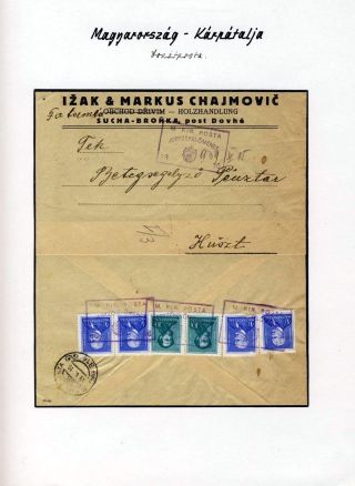 POSTAL HISTORY OF CARPATHO-UKRAINE – sheet 87