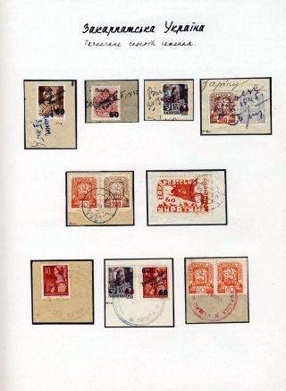 POSTAL HISTORY OF CARPATHO-UKRAINE – sheet 91