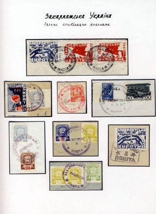 POSTAL HISTORY OF CARPATHO-UKRAINE – sheet 93