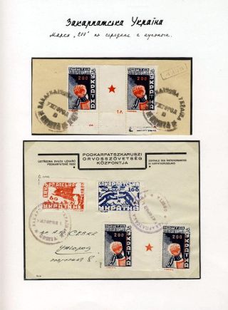 POSTAL HISTORY OF CARPATHO-UKRAINE – sheet 102