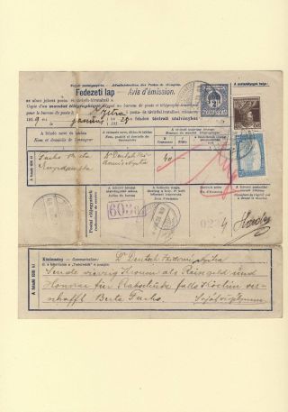POSTAL HISTORY OF SLOVAKIA 1918-1920 – sheet 10