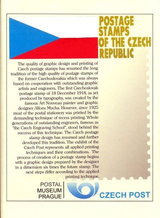 BRIEFMARKEN DIE TSCHECHISCHE REPUBLIK 2005-2007 (PRÄSENTATION DEN DRUCKTECHNIKEN) – Blatt 1