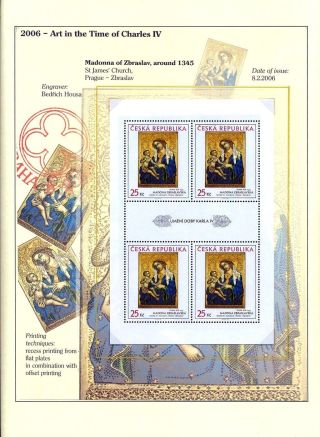 BRIEFMARKEN DIE TSCHECHISCHE REPUBLIK 2005-2007 (PRÄSENTATION DEN DRUCKTECHNIKEN) – Blatt 2
