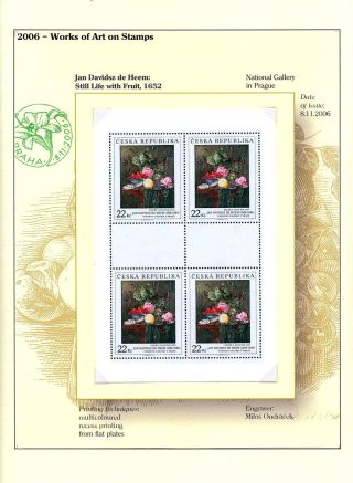 BRIEFMARKEN DIE TSCHECHISCHE REPUBLIK 2005-2007 (PRÄSENTATION DEN DRUCKTECHNIKEN) – Blatt 4