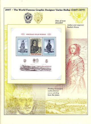 BRIEFMARKEN DIE TSCHECHISCHE REPUBLIK 2005-2007 (PRÄSENTATION DEN DRUCKTECHNIKEN) – Blatt 5