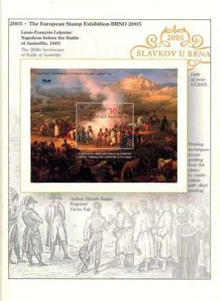 BRIEFMARKEN DIE TSCHECHISCHE REPUBLIK 2005-2007 (PRÄSENTATION DEN DRUCKTECHNIKEN) – Blatt 6