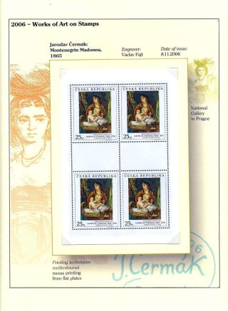 BRIEFMARKEN DIE TSCHECHISCHE REPUBLIK 2005-2007 (PRÄSENTATION DEN DRUCKTECHNIKEN) – Blatt 7