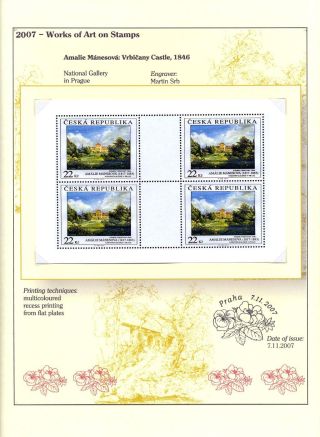 BRIEFMARKEN DIE TSCHECHISCHE REPUBLIK 2005-2007 (PRÄSENTATION DEN DRUCKTECHNIKEN) – Blatt 9