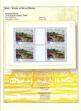 BRIEFMARKEN DIE TSCHECHISCHE REPUBLIK 2005-2007 (PRÄSENTATION DEN DRUCKTECHNIKEN) – Blatt 10