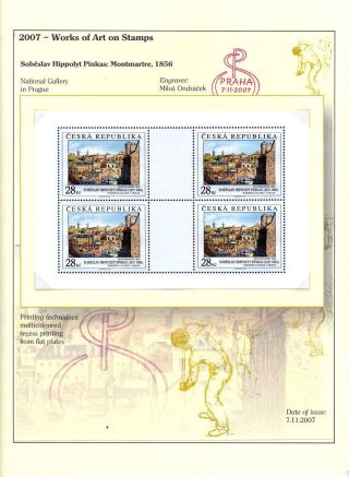 BRIEFMARKEN DIE TSCHECHISCHE REPUBLIK 2005-2007 (PRÄSENTATION DEN DRUCKTECHNIKEN) – Blatt 11