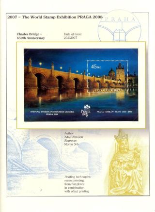 BRIEFMARKEN DIE TSCHECHISCHE REPUBLIK 2005-2007 (PRÄSENTATION DEN DRUCKTECHNIKEN) – Blatt 12