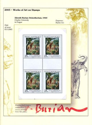 BRIEFMARKEN DIE TSCHECHISCHE REPUBLIK 2005-2007 (PRÄSENTATION DEN DRUCKTECHNIKEN) – Blatt 13