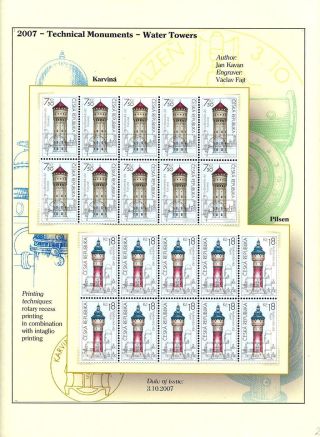BRIEFMARKEN DIE TSCHECHISCHE REPUBLIK 2005-2007 (PRÄSENTATION DEN DRUCKTECHNIKEN) – Blatt 20