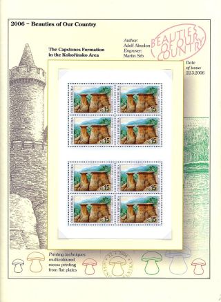 BRIEFMARKEN DIE TSCHECHISCHE REPUBLIK 2005-2007 (PRÄSENTATION DEN DRUCKTECHNIKEN) – Blatt 22