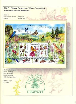 BRIEFMARKEN DIE TSCHECHISCHE REPUBLIK 2005-2007 (PRÄSENTATION DEN DRUCKTECHNIKEN) – Blatt 23