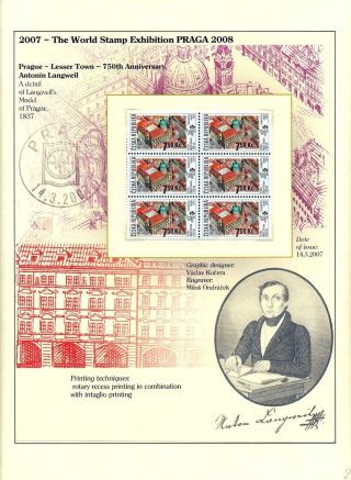 BRIEFMARKEN DIE TSCHECHISCHE REPUBLIK 2005-2007 (PRÄSENTATION DEN DRUCKTECHNIKEN) – Blatt 26