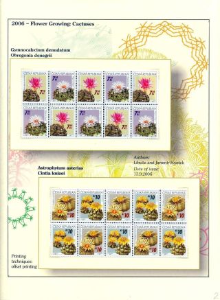 BRIEFMARKEN DIE TSCHECHISCHE REPUBLIK 2005-2007 (PRÄSENTATION DEN DRUCKTECHNIKEN) – Blatt 27