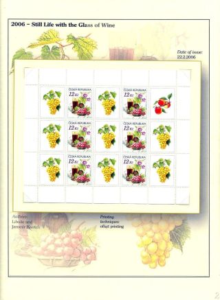 BRIEFMARKEN DIE TSCHECHISCHE REPUBLIK 2005-2007 (PRÄSENTATION DEN DRUCKTECHNIKEN) – Blatt 28