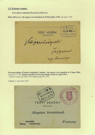 RAZÍTKA POŠTOVEN NA ŽITNÉM OSTROVĚ 1902-1921 – list 6