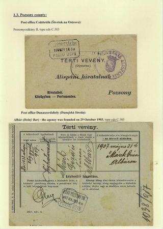 RAZÍTKA POŠTOVEN NA ŽITNÉM OSTROVĚ 1902-1921 – list 7