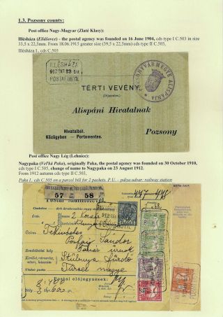 RAZÍTKA POŠTOVEN NA ŽITNÉM OSTROVĚ 1902-1921 – list 9