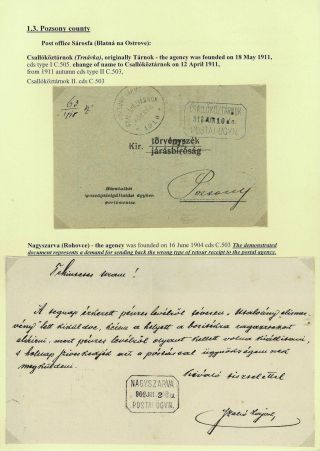RAZÍTKA POŠTOVEN NA ŽITNÉM OSTROVĚ 1902-1921 – list 12