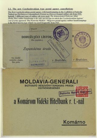 RAZÍTKA POŠTOVEN NA ŽITNÉM OSTROVĚ 1902-1921 – list 15