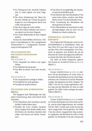 MONOGRAPH TGM 1923 – sheet 26