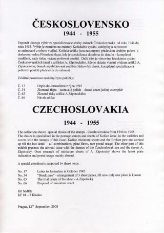ČESKOSLOVENSKO 1944-1955 – list 1