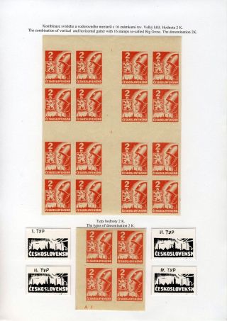 ČESKOSLOVENSKO 1944-1955 – list 5
