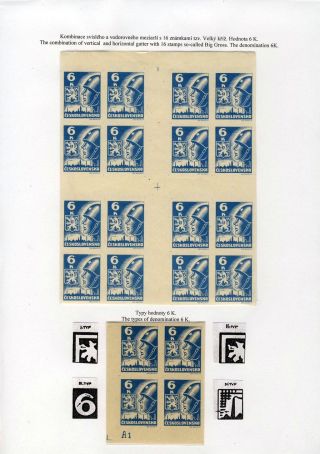 ČESKOSLOVENSKO 1944-1955 – list 7