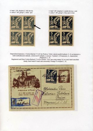 CZECHOSLOVAKIA 1944-1955 – sheet 19