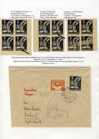 CZECHOSLOVAKIA 1944-1955 – sheet 20