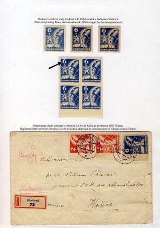CZECHOSLOVAKIA 1944-1955 – sheet 22